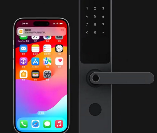 贵阳iPhone维修站分享在iPhone上使用家庭钥匙开启智能门锁 