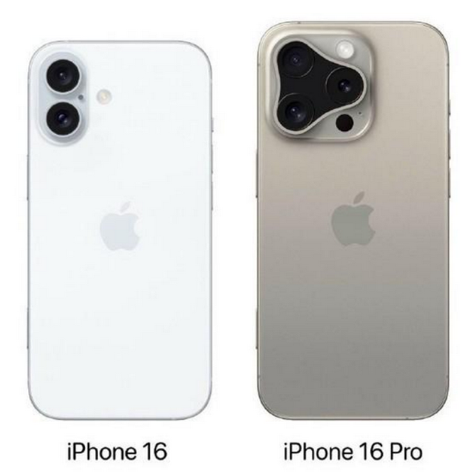 贵阳苹果16维修网点分享iPhone16系列提升明显吗 