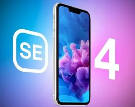 贵阳苹果SE维修分享iPhoneSE受众群体是哪些 