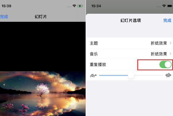 贵阳苹果14维修店分享iPhone14相册视频如何循环播放