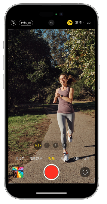贵阳苹果14维修店分享iPhone 14 机型使用“运动模式”拍摄更稳定的视频 