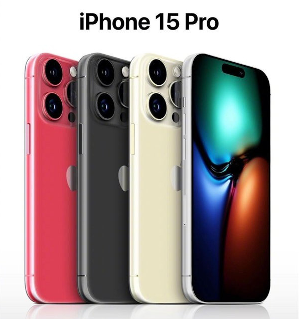 贵阳苹果维修网点分享iPhone 15 Pro长什么样 