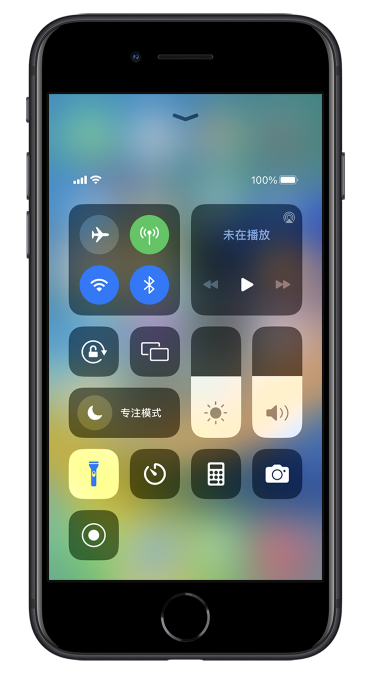 贵阳苹果14维修分享苹果iPhone 14 Pro手电筒开启方法 