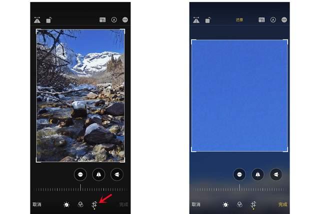 贵阳苹果手机维修分享iPhone手机如何使用裁剪功能隐藏照片 