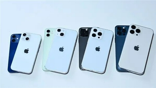 贵阳苹果手机维修分享iPhone 13价格怎么样 