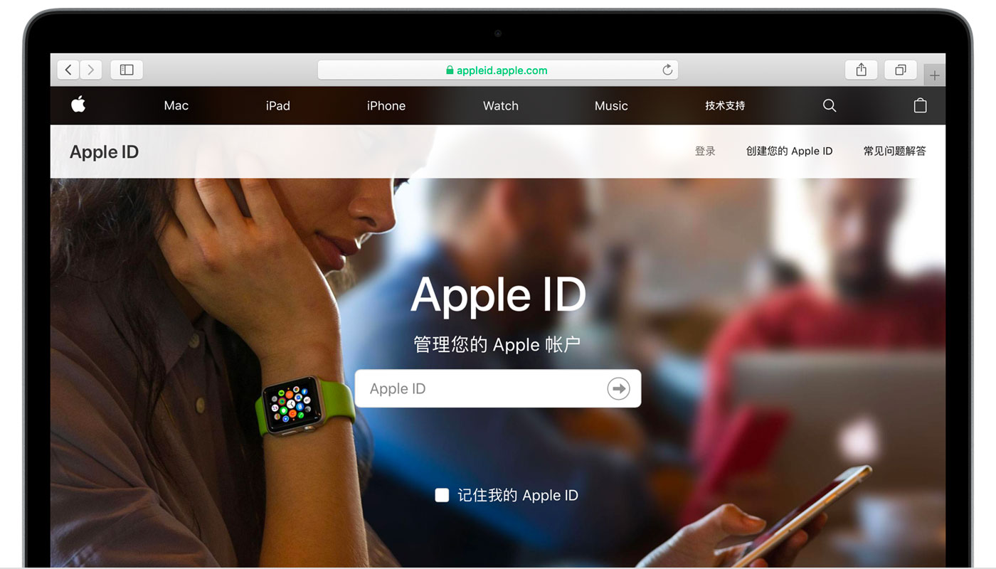 贵阳苹果手机维修分享iPhone 用户需注意 
