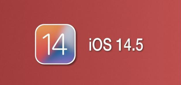 贵阳苹果手机维修分享iOS14.5正式版本周要到 