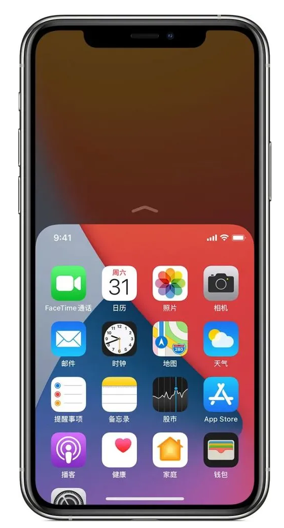 贵阳苹果手机维修分享iPhone 12单手点按屏幕使用方法 