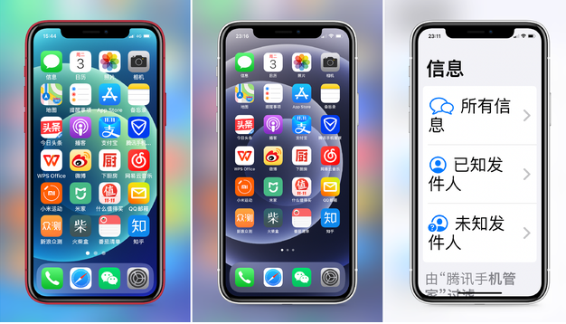贵阳苹果手机维修分享iPhone12老人模式如何开启 