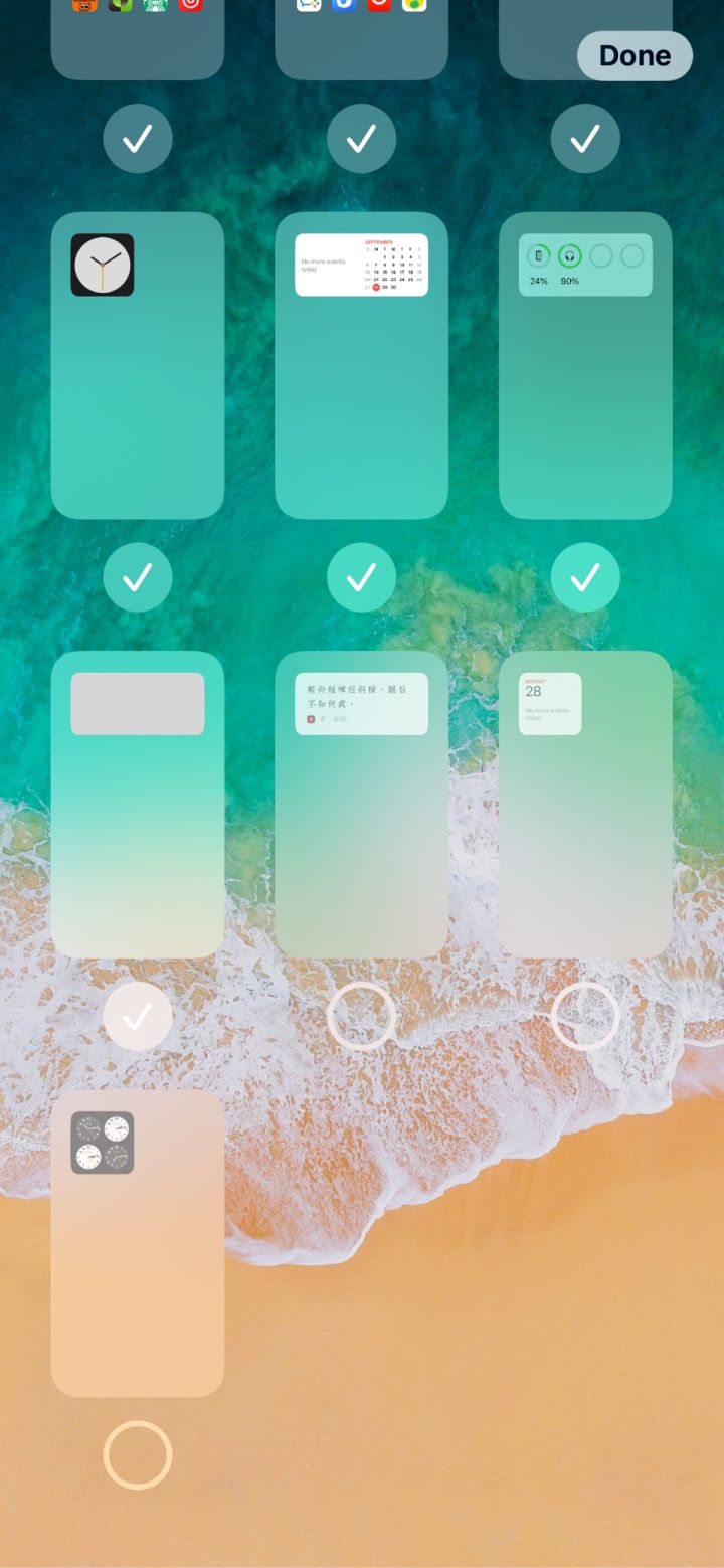 贵阳苹果手机维修分享iPhone 升级 iOS 14 后的四个实用小技巧 
