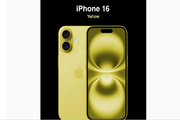 贵阳苹果手机维修分享iPhone 16换电池 